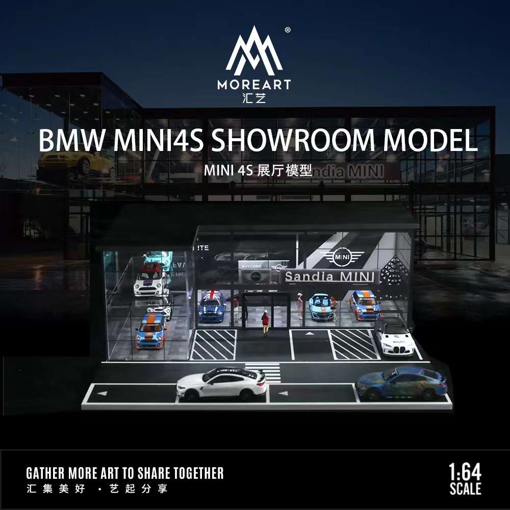 Moreart 1/64 BMW Mini Showroom Diorama (WORKING LED LIGHTS)