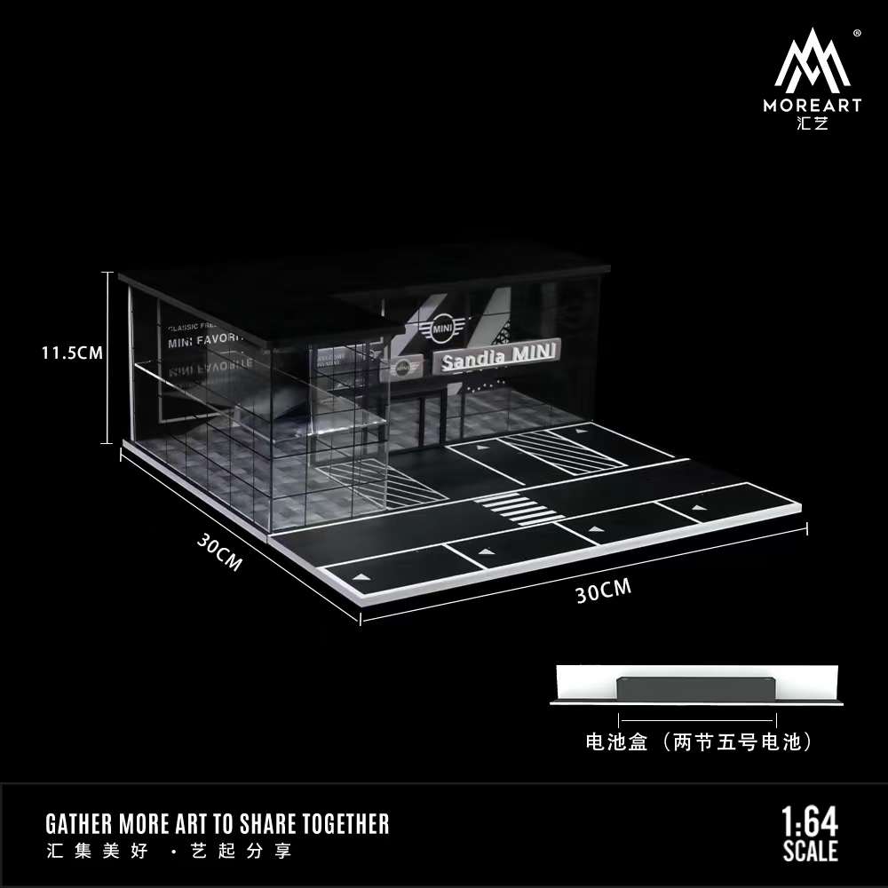 Moreart 1/64 BMW Mini Showroom Diorama (WORKING LED LIGHTS)