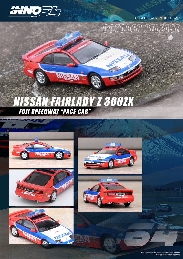 Inno64 1/64 Nissan Fairlady Z 300ZX - Fuji Speedway Pace Car