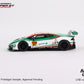 Mini GT 1/64 Lamborghini Huracan GT3 Evo (#571) - Bamboo Airways JLOC 2022 Super Series ★REGION EXCLUSIVE RELEASE★