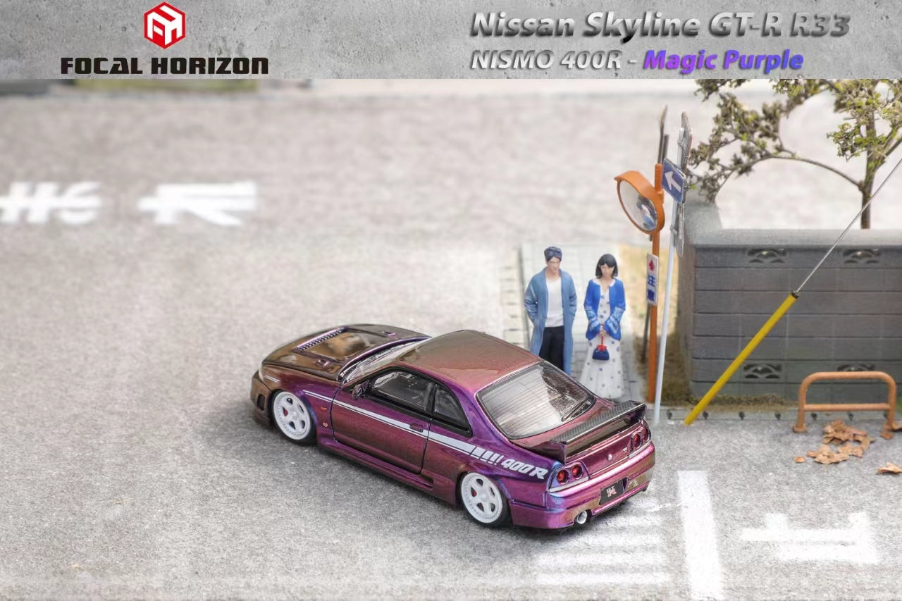 Focal Horizon 1/64 Nissan Skyline (R33) NISMO 400R - Midnight Purple