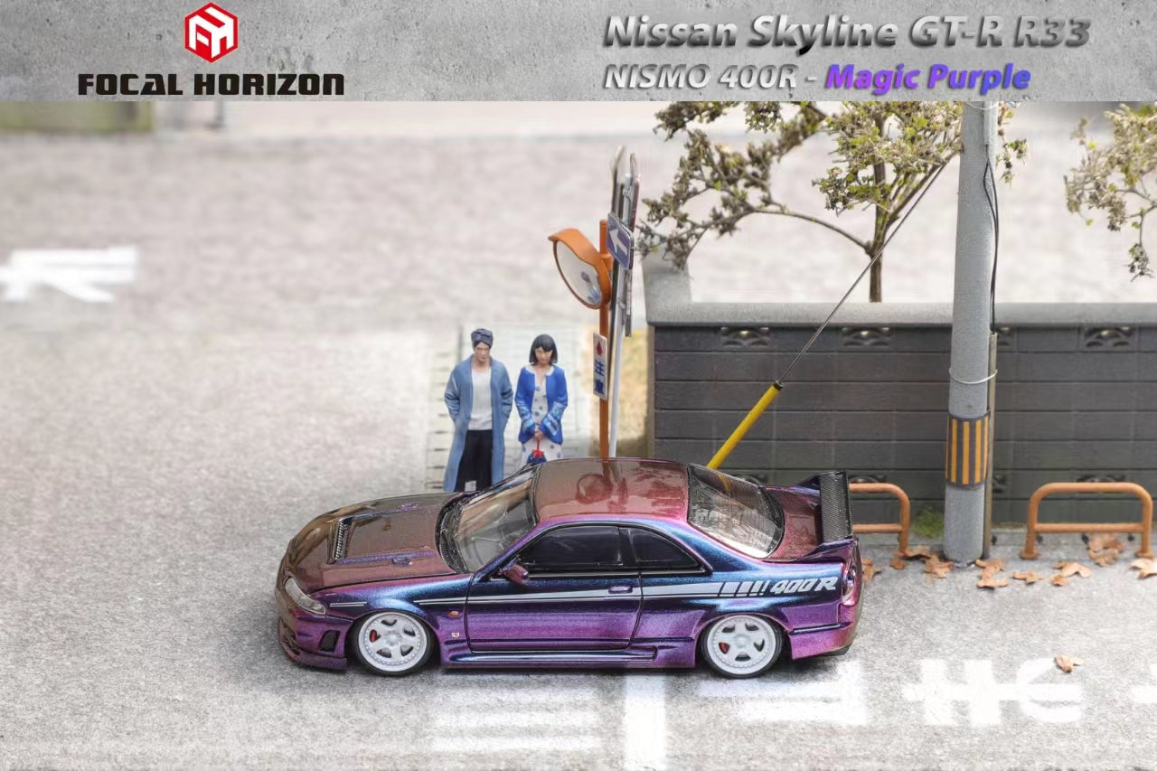 Focal Horizon 1 64 Nissan Skyline R33 NISMO 400R Midnight Purple focal-horizon-1-64-nissan-skyline-r33-nismo-400r-midnight-purple