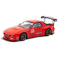 Tarmac Works 1/64 Pandem Mazda RX-7 (FC3S) - Red