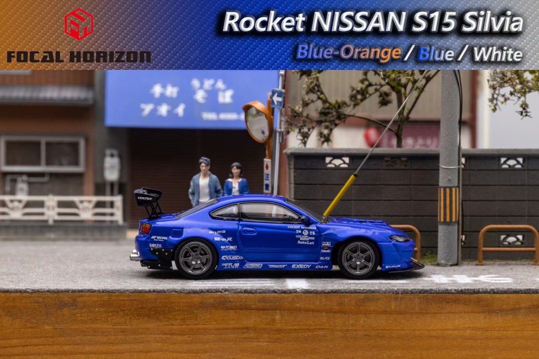 Focal Horizon 1/64 Nissan Silvia S15 Pandem - Blue