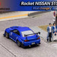 Focal Horizon 1/64 Nissan Silvia S15 Pandem - Blue