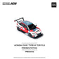 Pop Race 1/64 Honda Civic Type-R (FL5) TCR - Presentation Spec