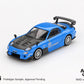 Mini GT 1/64 Mazda RX-7 RE-Amemiya (#1046) 20B NA 3ROTOR-7 “Ama-san Go”