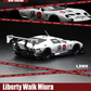 ⚠️ PRE ORDER ⚠️ Inno64 1/64 LBWK Lamborghini Miura - White