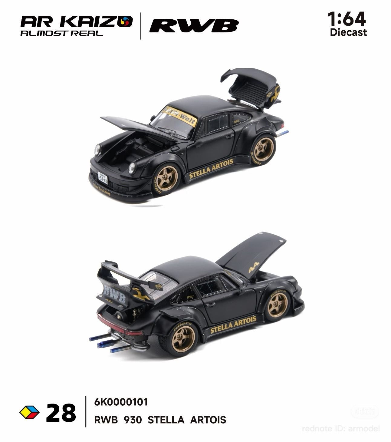 Almost Real AR Kaizo 1/64 RWB 930 - "Stella Artois" Matte Black