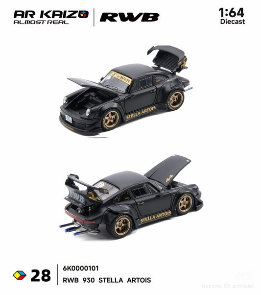 Almost Real AR Kaizo 1/64 RWB 930 - "Stella Artois" Matte Black