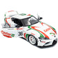 Solido 1/18 Toyota GR Supra - Castrol Tribute Livery