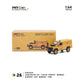 Almost Real 1/64 Land Rover Defender 110 - Camel Trophy Support Vehicle Borneo 1985