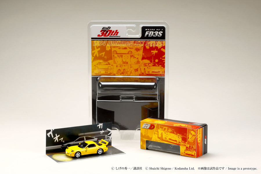 Hobby Japan 1/64 Mazda RX7 (FD3S) - Initial D 30th Anniversary Series
