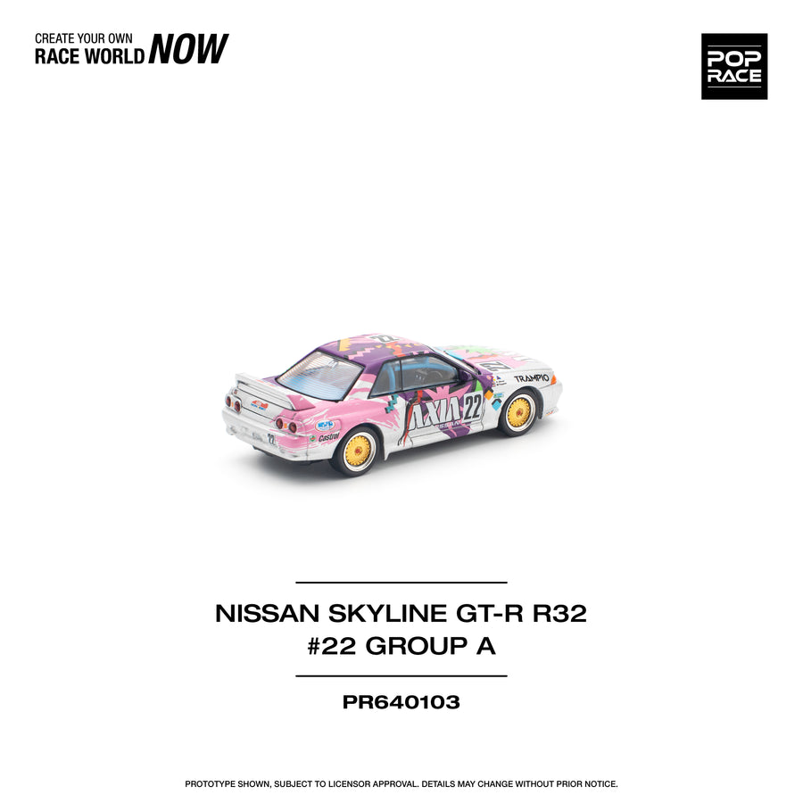 Pop Race 1/64 Nissan Skyline GTR (R32) Group A - #22 Axia Livery