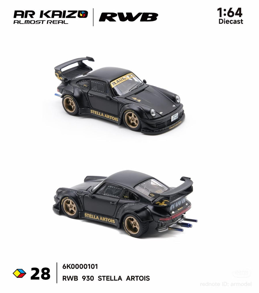 Almost Real AR Kaizo 1/64 RWB 930 - "Stella Artois" Matte Black