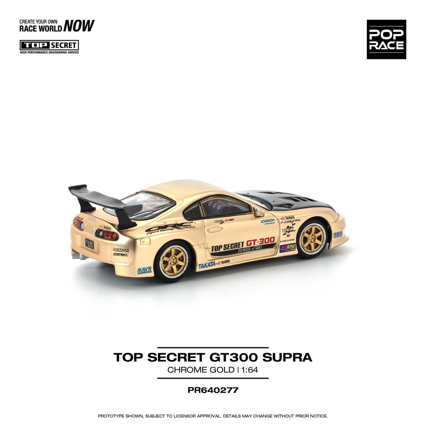 Pop Race 1/64 Top Secret Toyota GT300 Supra - Chrome Gold