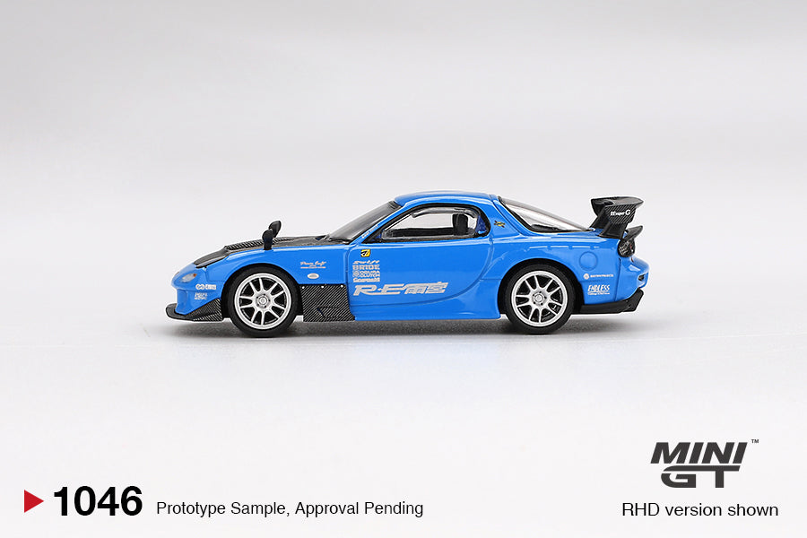 Mini GT 1/64 Mazda RX-7 RE-Amemiya (#1046) 20B NA 3ROTOR-7 “Ama-san Go”