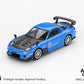 Mini GT 1/64 Mazda RX-7 RE-Amemiya 20B NA 3ROTOR-7 (#1046) “Ama-san Go”