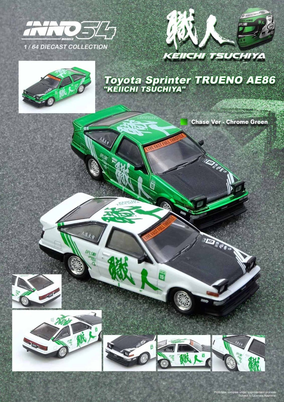 ⚠️ PRE ORDER ⚠️ Inno64 1/64 Toyota Sprinter AE86 Trueno - Keiichi Tsuchiya Edition
