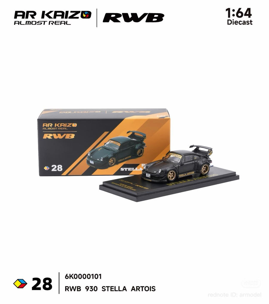 Almost Real AR Kaizo 1/64 RWB 930 - "Stella Artois" Matte Black