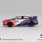 Mini GT 1/64 Honda Civic TYPE R (#1079) - 2024 Pace Car HRC