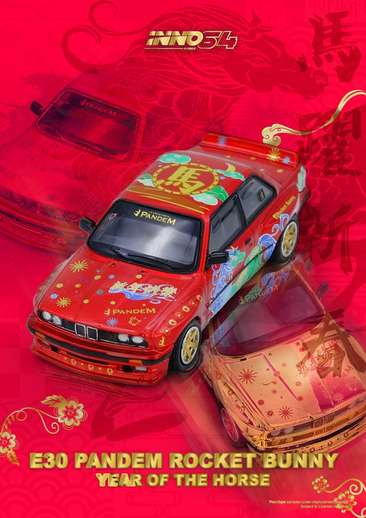 Inno64 1/64 Pamdem BMW E30 - Year Of The Horse Chinese New Year 2026 Special Edition
