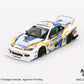 Mini GT 1/64 LB Super Silhouette Nissan Silvia (S15) - #555 Formula Drift Japan 2023