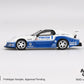 Mini GT 1/64 Mazda RX-7 LB-Super Silhouette (#1011) - IMSA