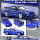 Inno64 1/64 Nissan Skyline GTR (R34) V-Spec - Mines