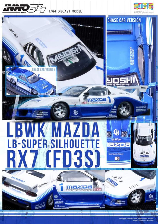 Inno64 1/64 LBWK Mazda RX7 (FD3S) Super Silhouette - Hong Kong Toy Car Salon 2024 Event Model
