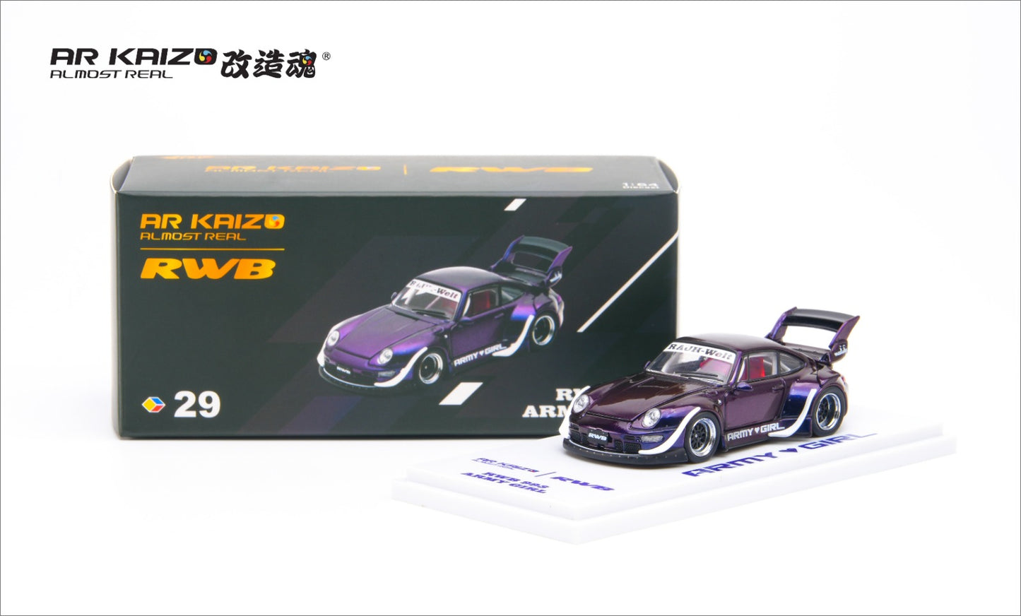 ⚠️ PRE ORDER ⚠️ Almost Real AR Kaizo 1/64 RWB 993 - "Army Girl"