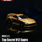 ⚠️ PRE ORDER ⚠️ Inno64 1/64 Top Secret Toyota Supra V12 - Gold