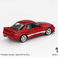 Mini GT 1/64 Veilside Nissan Skyline GT-R (R32) Veilside Combat C1 (#987) - Gem Red