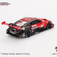 Mini GT 1/64 Nissan Z GT500 #3 (#765) - "Niterra MOTUL Z" NDDP RACING 2023 SUPER GT SERIES