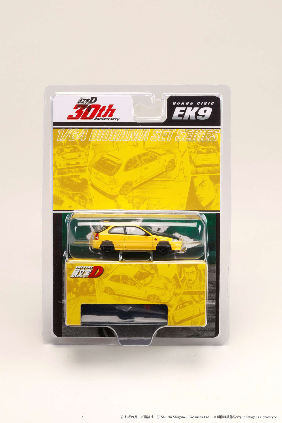 Hobby Japan 1/64 Honda Civic EK9 - Initial D 30th Anniversary Series
