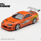 ⚠️ PRE ORDER ⚠️ Mini GT 1/64 Toyota Supra Bomex (#1250) - Brian's Supra The Fast & The Furious
