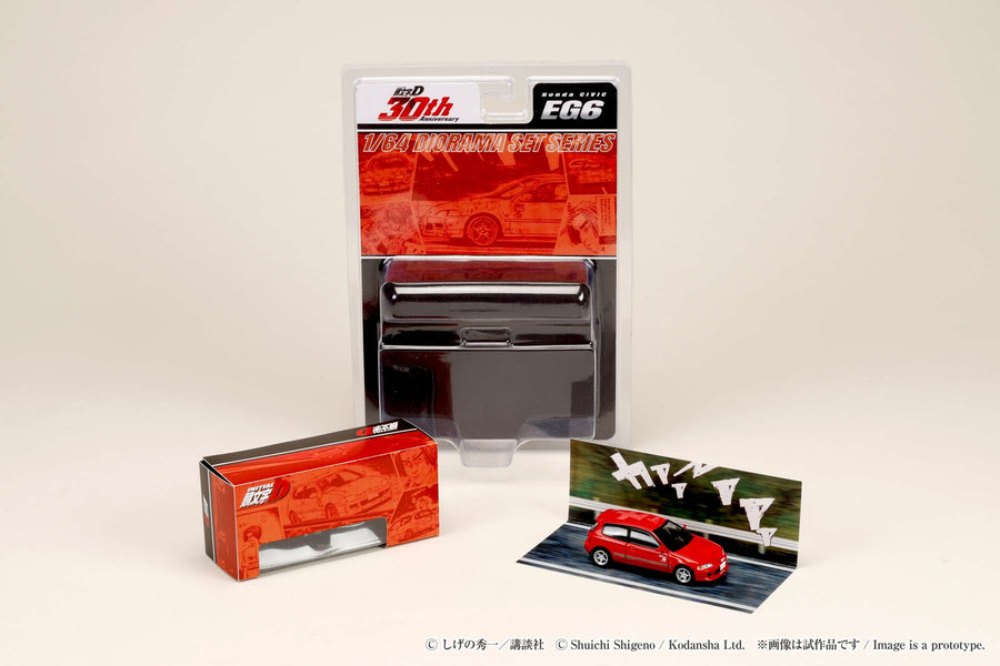 Hobby Japan 1/64 Honda Civic EG6 - Initial D 30th Anniversary Series