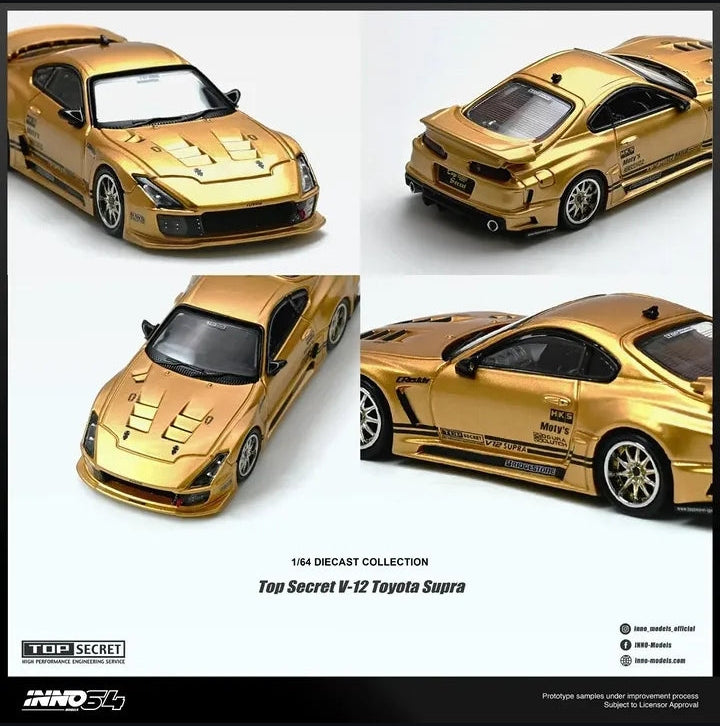 ⚠️ PRE ORDER ⚠️ Inno64 1/64 Top Secret Toyota Supra V12 - Gold