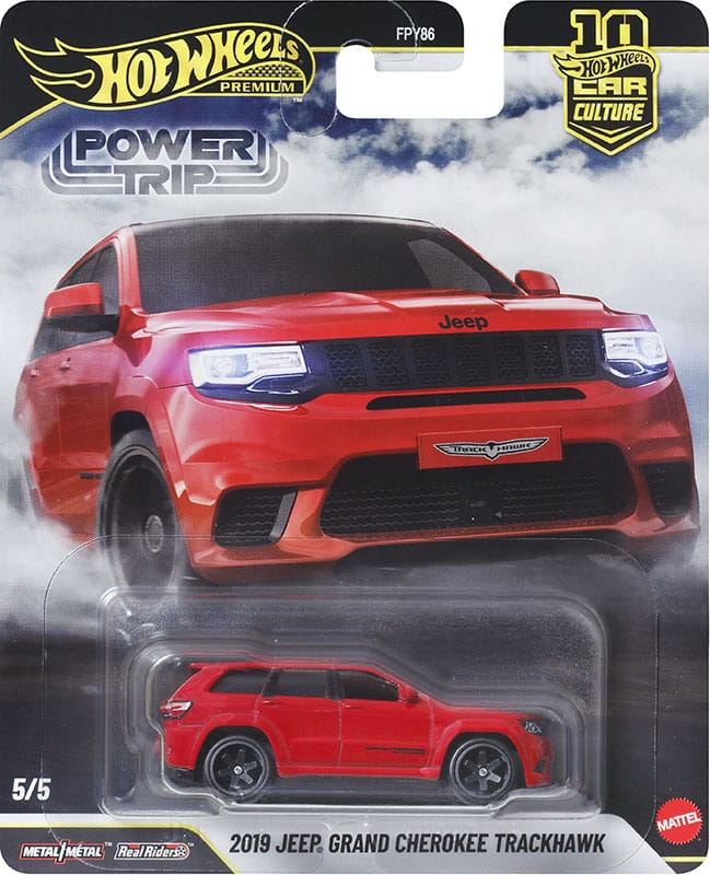 Hot Wheels Premium 1/64 Power Trip 5 Car Complete Set