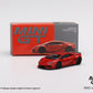 Mini GT 1/64 ★LB WORKS★ Lamborghini Huracan Ver 2. (#375) - Red