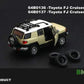BM Creations 1/64 Toyota FJ Cruiser With Accessory Pack - Ivory