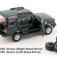 BM Creations 1/64 Land Rover Discovery 1